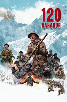 120 Bahadur