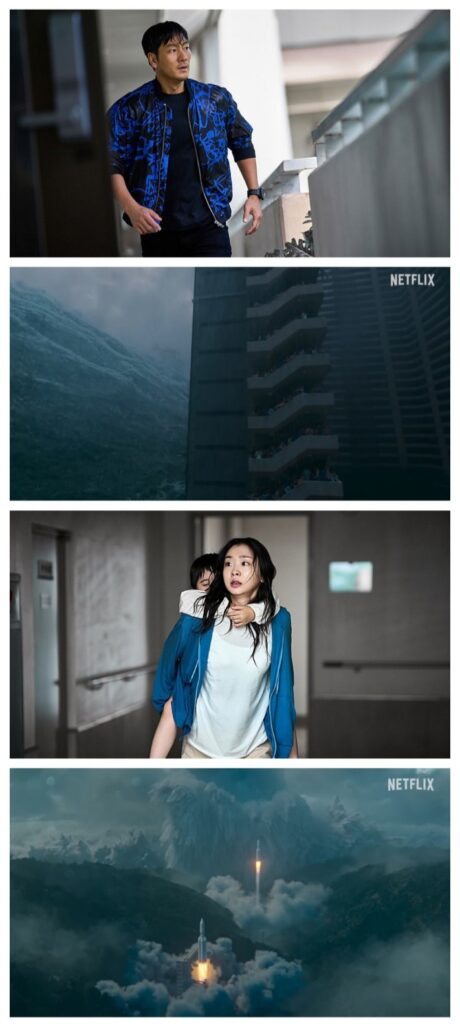 The Great Flood 2025