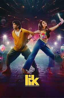 Lik love insurance kompany